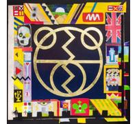 Two Bears – The Night Is Young – Import