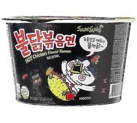 2 BIG Cups Spicy Chicken Roasted Cup Noodles, Spicy Chicken Cup Ramyun Korean Noodle Ramen BULDAK BOKKEUM MYUN (105g) by Samyang