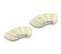 Chiffons en microfibre Karcher 2 pièces
