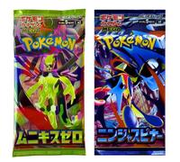 2 Boosters Pokémon Japonais - Série Aléatoire - Cartes Pokémon Version Japonaise - Produit Scellé - sélection Megadrop