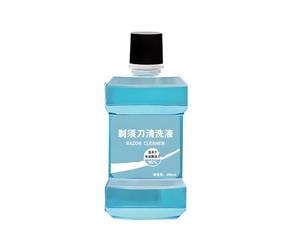 2 bottles 250ML Original Electric Shaver cleaning Liquid. Compatible with Braun. S3 S5 S6 S7 S8 S9 cleaning solution(1pcs-a 250ml)