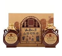 2 Bouteilles de Vinaigre du Shanxi 500 Ml (16,9 Fl Oz), Vinaigre de Riz Noir Chinois Ancestral, Vieilli 5 Ans et Fermenté Naturellement.