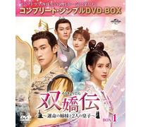 ()2 Box1 (Dvdbox5,000)()