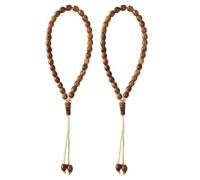 2 Chapelet Musulman 33 Perles Tasbihs, 8mm Bois Chapelet Pour Islamique Les Prières Quotidiennes, Cadeau D'anniversaire