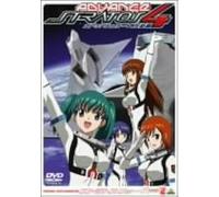 2 Code:208 Piper On The Target [Dvd]