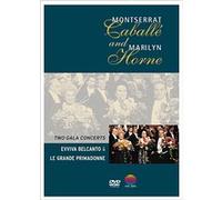 2 concerts de Gala E