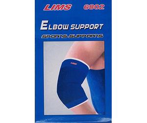 2 coudière maintien protection des coudes attelles pour articulation musculation sport rééducation coude gauche et droit dans la boite