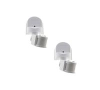 - 2 détecteurs mouvement IP44 - tête orientable - 1200W - Blanc