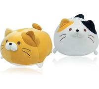 2 Doux Adorable Chaton Oreiller En Peluche, Blanc&orangé Joufflu En Peluche Cadeaux De Jouets Poupée, Décoration Créative Pour Canapé-Lit Une Utilisation Personnelle À La Maison Et Au Bureau