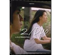 2 duo DVD E