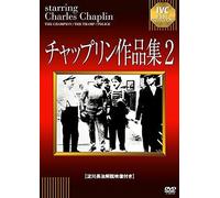 2 [Dvd]