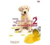 Marley & Me:the Puppy Years [Import allemand]