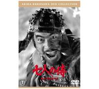 Shichinin No Samurai (DVD) Mifune Toshirou