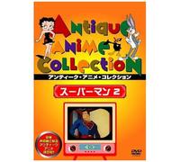 Superman 2 – Animation – DVD – Édition Japon