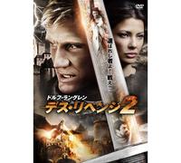 2 [Dvd]