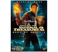Nicolas Cage-National Treasure 2 Book of Secrets [Edizione: Giappone] [Import]