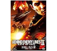 2 [Dvd]