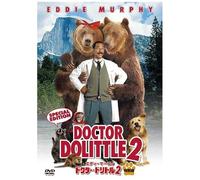 2<> [Dvd]