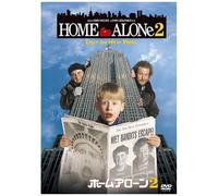 Macaulay Culkin-Home Alone 2: Lost in New York [Edizione: Giappone] [Import]