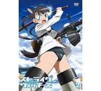 Strike Witches Vol.2 [Regular] [Import allemand]