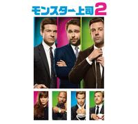 2 [Dvd]