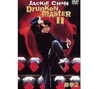 2() [Dvd]