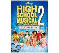 2 [Dvd]