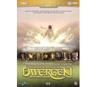 2 Dvd Digipack - Mag Legende Vd Dwerg [Import]