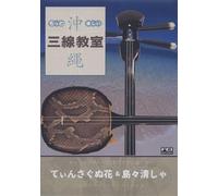 ! 2 & [Dvd Fei-Dv202 ]