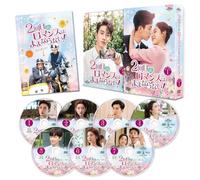 2回目のロマンスはままならない! DVD-SET1