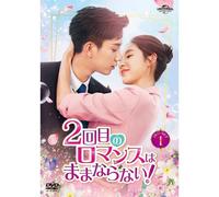2! Dvd-Set1