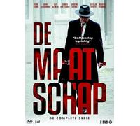 2 Dvd Stackpack Slipcase - De Maatschap [Import]