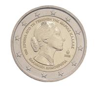 2 euros commémorative Grèce 2023 - Maria Callas.
