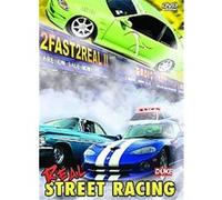 2 Fast 2 Real II - Real Street Racing G