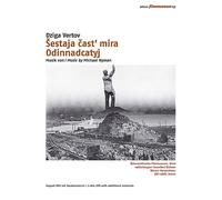 2 Films de Dziga Vertov : La sixième Partie du Monde + La onzième année