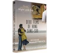 2 Films de Hong Sang-Soo : Woman on the beach/Night and Day E
