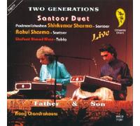 2 Générations "Santoor Duo Live"