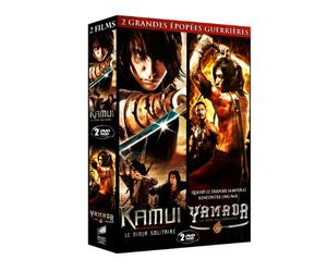 2 grandes épopées guerrières : Kamui, le ninja solitaire + Yamada, la voix du samouraï [Pack]