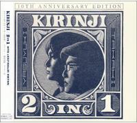 2 in 1 10th Anniversary [Import]