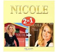Nicole – 2 in 1 – Import
