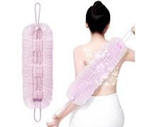 2 in 1 Loofah Sponge - Shower Pouf and Back Scrubber Combo | Exfoliation Washcloth Towel with Suction Cup | Body Wash Cleansing Exfoliator Bath Pouf for Women Men Family |Body Wash Deep Cleansing