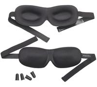 2 kits sommeil avec masques occultant, bouchons d'oreilles et sacs de rangement noir
