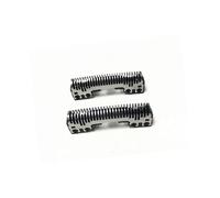 2 lames de rasoir compatibles avec Panasonic, ES-LA90 ES-LA92 ES-LA94 ES-LF50 ES-LF51 ES-LF70 ES-LF71 ES-RF31 ES-RF41 ES-LF51-A ES-RF31-S