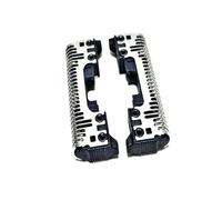 2 Lames De Rechange Intérieures For Rasoir, Compatibles Avec Panasonic, ES-RT50 ES-RT51 ES-RT60 ES-RT81 ES-RC50 ES-RC60 ES-RW35, Pièces De Tête De Rasoir
