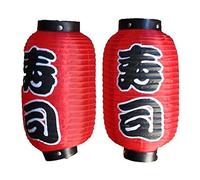 2 Lampions lanternes sushis japonais asiatique abat-jour en tissu