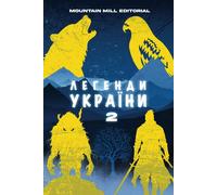 2: : (Legends Of Ukraine)