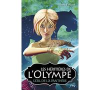 2. Les héritières de l'Olympe : L'oeil de la panthère (2)