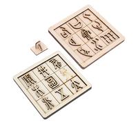 2 Lot Jeu Éducatif En Bois Pour Apprentissage Idéogrammes Chinois