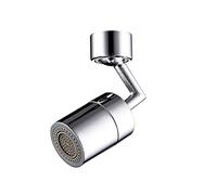 2 Modes 1440 Degrés Rotatif Extension Robinet Pulvérisateur Tête Universel Salle De Bains Étendre Adaptateur Aérateur Extender Noir Bien Fait(Two Mode 720)
