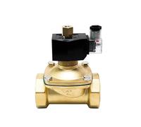 2" Normally Open Brass Waterproof Solenoid Valve IP65 DN50 Electric Switch Water Valves 220V 110V 24V 12V(BSP_12VDC)